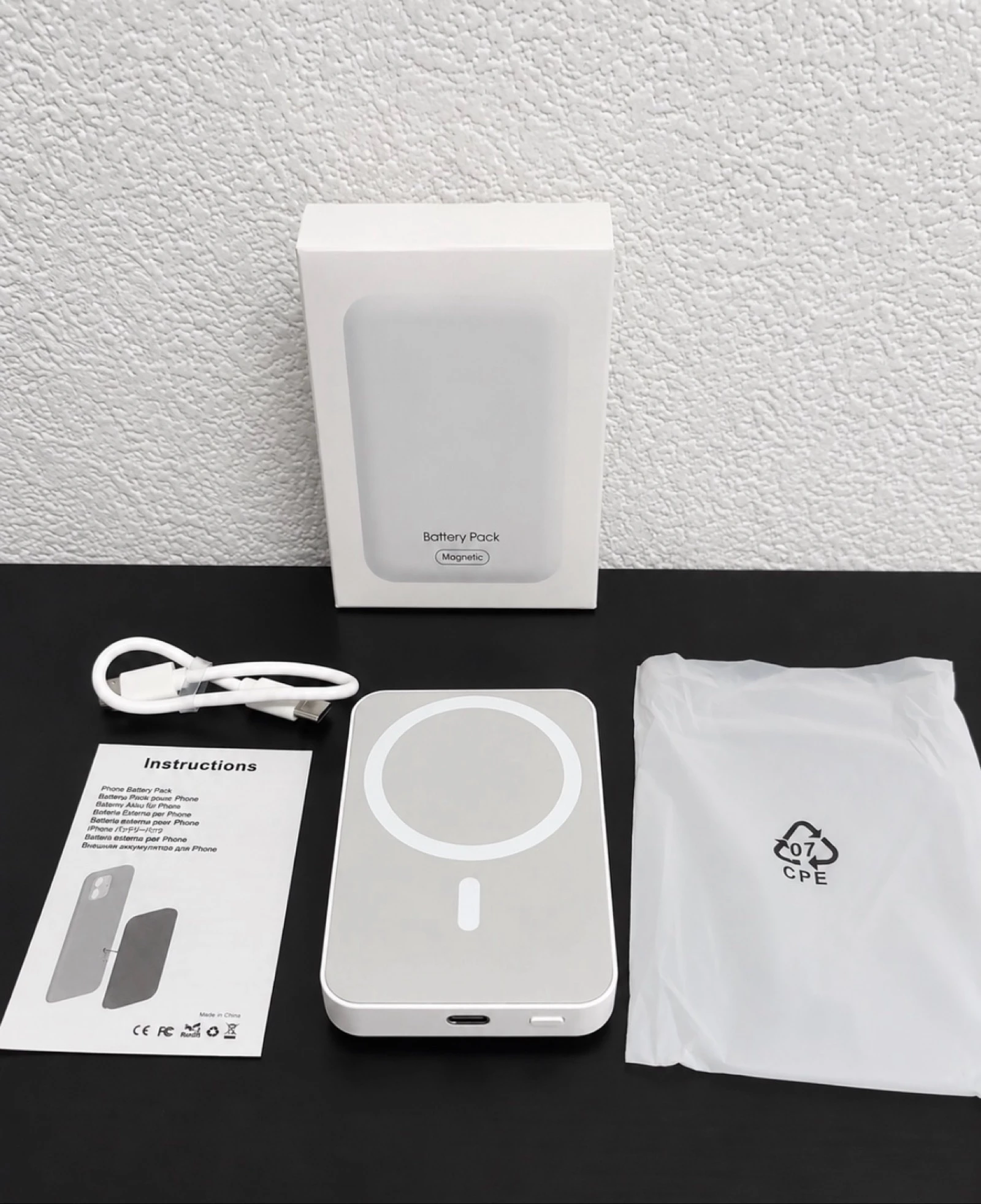Batterie externe magnétique compatible MagSafe – Neuve – Blanche